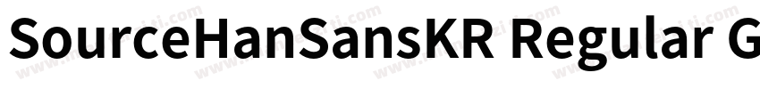 SourceHanSansKR Regular GBpc EUC H字体转换